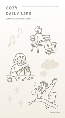 남자 감정 종이 음료 어린이 벤치 일러스트 모션 놀이 사람 취미 일상 공간 마시기 시간 그림 만들기 거주 국내일러스트 AI파일 의자 라이프 파일형식 벡터