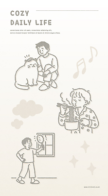 음악 일러스트 창문 가족 모션 주택 따뜻함 요리 사람 일상 생활 친구 반려동물 고양이 시간 라면 변화 편안함 소통 국내일러스트 AI파일 동물 음식 컨셉 포유류 관계 문화예술 건물 라이프 면류 감각 파일형식 벡터
