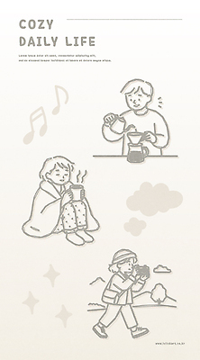 주간 감정 음료 컨셉 관계 말하기 건물 라이프 감각 파일형식 벡터 일상 따뜻함 담요 휴식 친구 모션 편안함 순간 아침 오후 주택 커피 취미 대화 가족 모임 즐거움 AI파일 일러스트 국내일러스트