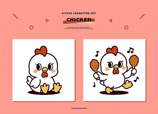 동물 캐릭터 디자인 예술 음식 분홍색 포즈 백그라운드 일러스트 그래픽 장식 귀여움 치킨 춤 닭 즐거움 닭다리 스타일 일러캐릭터 AI파일 감정 컬러 컨셉 조류 문화예술 닭고기요리 파일형식 벡터