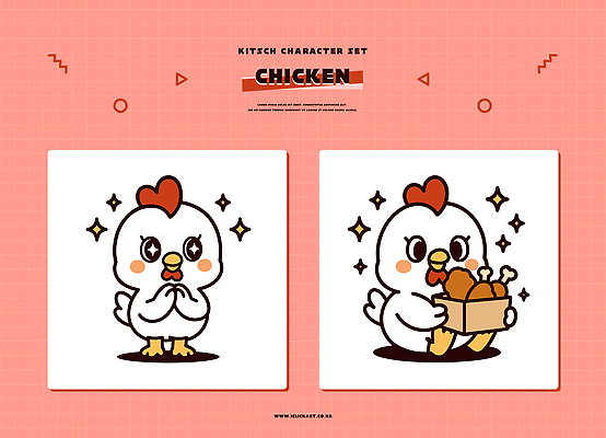 동물 캐릭터 디자인 음식 분홍색 백그라운드 일러스트 재료 요리 장난감 귀여움 기쁨 닭 먹이 그림 팬시 솜씨 키치 일러캐릭터 AI파일 감정 컬러 컨셉 조류 파일형식 벡터