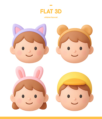 PSD 동물 편집이미지 캐릭터 디자인 어린이 컬러 놀이 표정 장식 친구 세트 3D 귀여움 표현 머리띠 편집3D 컨셉 장신구 관계 사람 디지털합성 파일형식