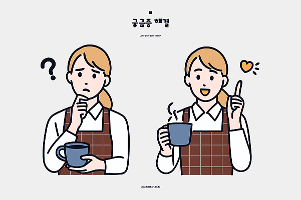 손 감정 커피 생각 일러스트 모션 표정 대화 사람 일상 컵 기쁨 만남 마시기 표지판 즐거움 고민 소통 국내일러스트 AI파일 식기 음료 컨셉 알림판 말하기 라이프 신체부위 파일형식 벡터