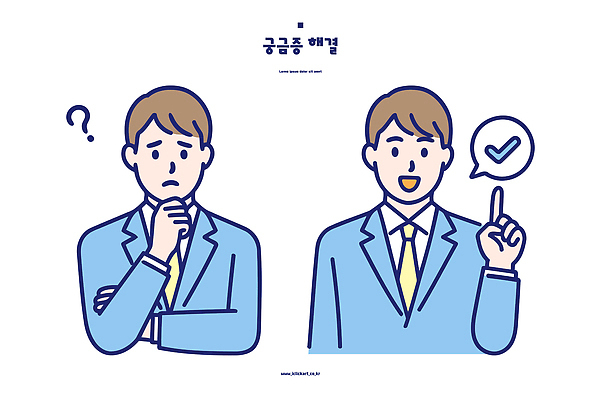 남자 생각 일러스트 손가락 모션 아이디어 표정 대화 미소 기쁨 표현 직장인 고민 이미지 문제 해결 발상 조언 해결책 국내일러스트 AI파일 직업 손 감정 컨셉 말하기 사람 방법 파일형식 벡터