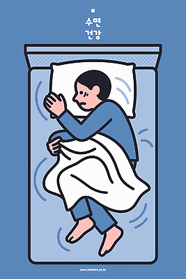 남자 생각 신체 일러스트 휴식 스트레스 건강 이불 침대 잠 편안함 정신건강 국내일러스트 수면_잠 AI파일 가구 컨셉 침구 사람 감각 파일형식 벡터