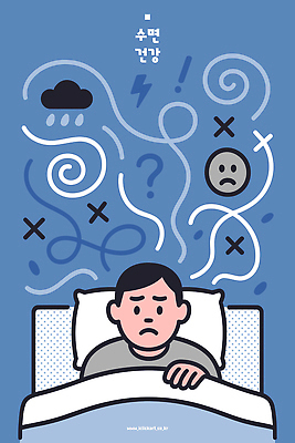 남자 감정 생각 일러스트 상상 스트레스 건강 생활 슬픔 침대 번개 불안 걱정 문제 갈등 불면증 혼란 국내일러스트 수면_잠 AI파일 가구 컨셉 날씨 사람 잠 질병 파일형식 벡터