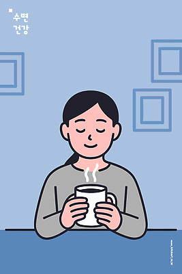 여자 행복 감정 커피 음료 컬러 일러스트 가족 주택 따뜻함 표정 건강 대화 미소 일상 방 시간 편안함 커피잔 오후 국내일러스트 수면_잠 AI파일 관계 잔 말하기 사람 건물 라이프 잠 감각 파일형식 벡터