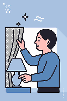 손 남자 얼굴 일러스트 창문 모션 주택 실내 건강 밝음 일상 환경 침실 방 램프 시간 커튼 편안함 소통 국내일러스트 수면_잠 AI파일 컨셉 조명 사람 내부 건물 라이프 신체부위 잠 감각 파일형식 벡터