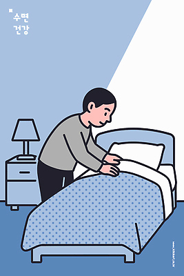 남자 가구 일러스트 모션 아침 조명 주택 실내 건강 사람 일상 생활 공간 방 침대 램프 시간 정리 꾸미기 안락 국내일러스트 수면_잠 AI파일 주간 생활용품 컨셉 내부 건물 라이프 잠 파일형식 벡터