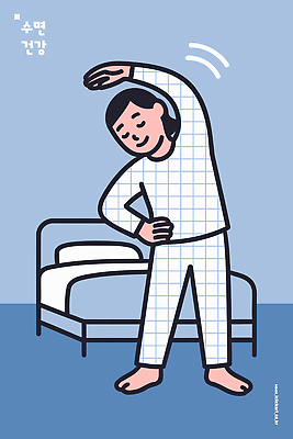 주간 옷 가구 모션 실내 건강 라이프 운동 잠 습관 회복 파일형식 벡터 스트레칭 아침 침대 기상 웰빙 생활습관 일상 피로회복 유연 일어나기 집안 속옷 AI파일 일러스트 국내일러스트 수면_잠