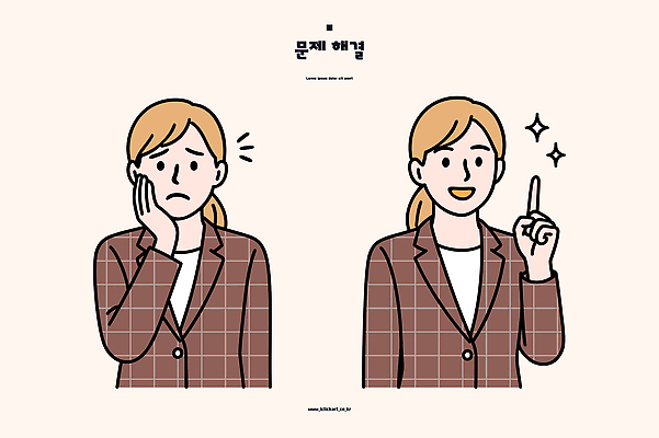 감정 생각 일러스트 표시 아이디어 대화 설명 사람 표현 변화 고민 상담 노력 문제 해결 방법 실천 해결책 접근 국내일러스트 AI파일 컨셉 모션 말하기 파일형식 벡터