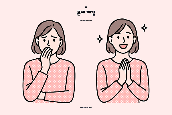 손 여자 행복 감정 얼굴 생각 일러스트 표정 미소 일상 기쁨 방 표현 변화 연령 고민 그림 국내일러스트 AI파일 컨셉 사람 라이프 신체부위 파일형식 벡터