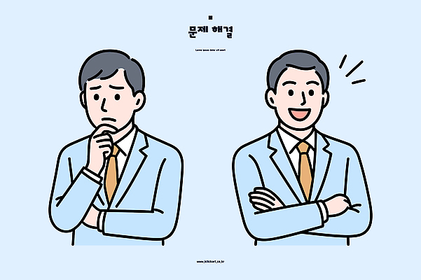 남자 감정 포즈 상의 일러스트 비즈니스 넥타이 웃음 정장 표현 자신감 스케치 고민 문제 해결 리더쉽 의사소통 전문 국내일러스트 AI파일 잡화 옷 표정 미술 사람 파일형식 벡터