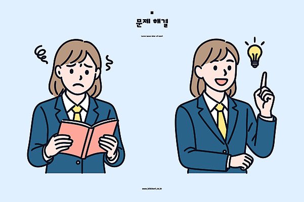 감정 생각 일러스트 아이디어 직장 대화 사람 책 사무실 교양 표현 작업 토론 고민 문제 해결 과정 방법 해결책 국내일러스트 AI파일 컨셉 회사 비즈니스 말하기 파일형식 벡터