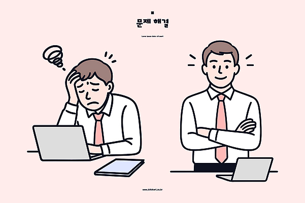 남자 감정 생각 의자 일러스트 성공 아이디어 대화 미소 친구 노트북 컴퓨터 사무실 업무 작업 고민 문서 문제 해결 국내일러스트 AI파일 가구 컨셉 비즈니스 관계 표정 말하기 사람 전자제품 파일형식 벡터