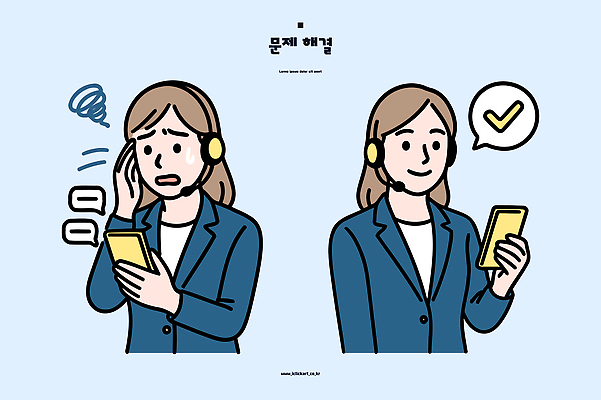 일러스트 대화 고객 직원 서비스 상담 텔레마케팅 통화 문제 해결 불만 문제해결 안도 의사소통 지원 피드백 해결책 국내일러스트 AI파일 감정 모션 말하기 서비스업 방법 파일형식 벡터