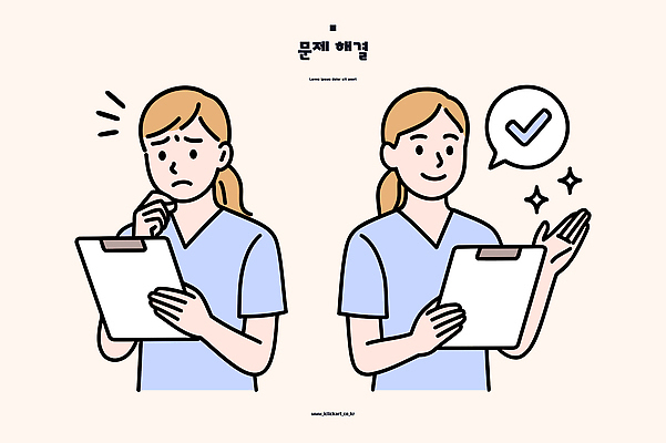 감정 일러스트 의학 모션 직장 건강 간호사 표현 체험 변화 만족 고민 문제 해결 과정 의사소통 체크리스트 국내일러스트 AI파일 컨셉 회사 의료진 파일형식 벡터
