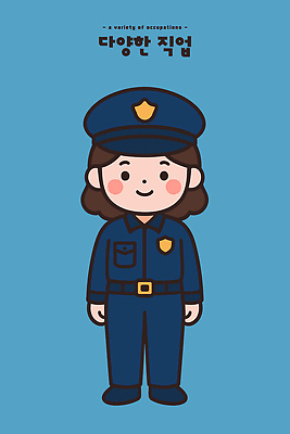 직업 캐릭터 학생 교육 어린이 일러스트 교실 모션 안내 이야기 안전 학습 다양 체험 경찰 그림 경찰복 드로잉 역할 국내일러스트 AI파일 다수 컨셉 유니폼 학교 미술 사람 파일형식 벡터