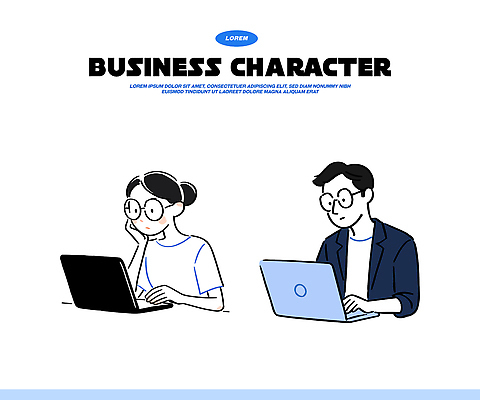 캐릭터 여자 남자 안경 일러스트 비즈니스 협력 직장 노트북 전자제품 컴퓨터 사무실 작업 사무원 스마트 국내일러스트 AI파일 직업 잡화 컨셉 회사 사람 파일형식 벡터