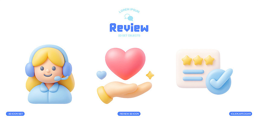 PSD 편집이미지 손 디자인 별 그래픽 컴퓨터 헤드셋 하트 표현 체크표시 의견 리뷰 소프트웨어 피드백 편집3D 자연요소 모양 음향기기 신체부위 전자제품 3D 헤드폰 확인 파일형식