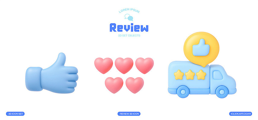 PSD 편집이미지 감정 별 손가락 트럭 도구 하트 표현 평가 리뷰 반응 소셜미디어 의사소통 피드백 사용자 이모지 편집3D 자연요소 모양 손 자동차 3D 파일형식