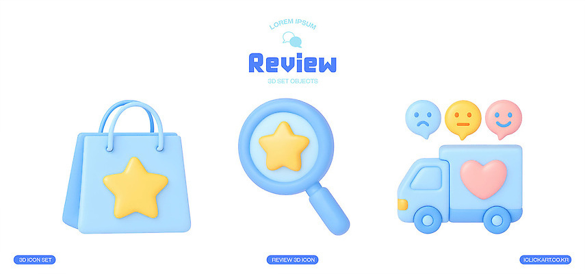 PSD 편집이미지 디자인 별 가방 그래픽 파란색 쇼핑 상품 배송 확대경 리뷰 소프트웨어 웹디자인 사용자 편집3D 자연요소 잡화 컬러 3D 파일형식