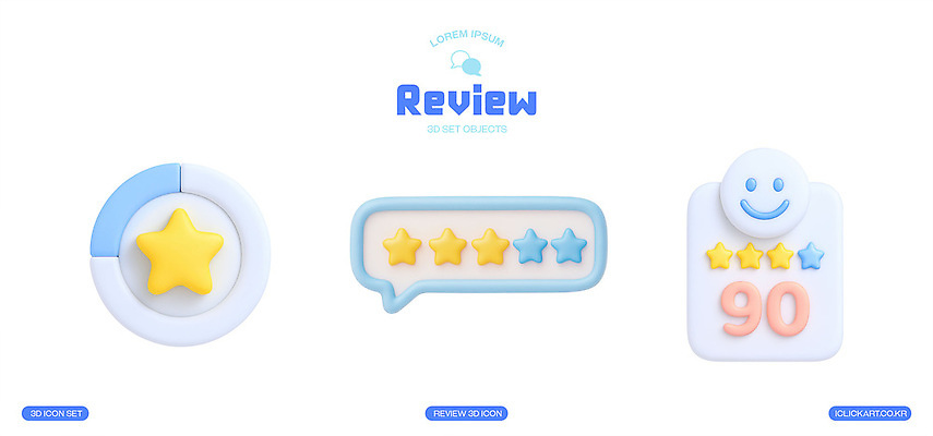 PSD 편집이미지 디자인 그래픽 세트 정보 표현 시스템 평가 단계 리뷰 별점 의사소통 사용자 편집3D 3D 점수 파일형식