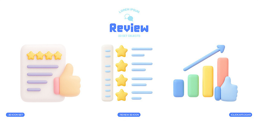 PSD 편집이미지 디자인 별 표시 그래픽 유행 자료 정보 분석 평가 리뷰 서류판 피드백 사용자 편집3D 자연요소 컨셉 3D 사무용품 파일형식