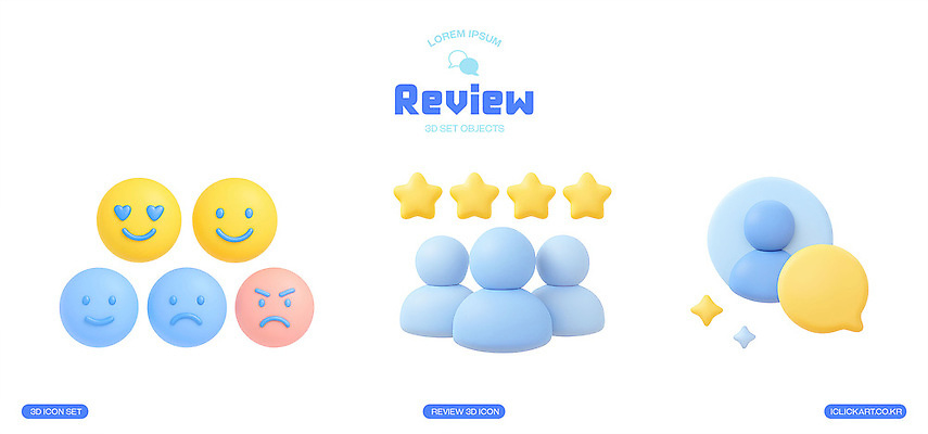 도형 PSD 편집이미지 디자인 감정 컬러 커뮤니케이션 사람 그래픽 표현 심플 스타 평가 이모티콘 소통 리뷰 편집3D 컨셉 3D 파일형식