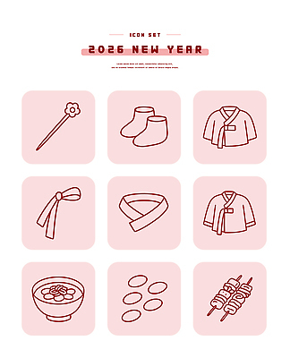 한국전통 전통 식기 명절 꽃 아시아 한식 양말 전통소품 바구니 전통음식 전통의상 연도 부침개 파일형식 벡터 버선 2026년 새해 한국 문화 이벤트 떡국 한복 리본 수저 잔치 부적 족자 설날 복주머니 파전 매화 소쿠리 AI파일 국내일러스트 일러스트