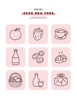 전통 명절 기념일 아시아 음식 과일 포도 잔 떡 주류 이벤트 바구니 건과일 파일형식 벡터 새해 딸기 음료 찻잔 막걸리 찹쌀떡 상자 선물 과일바구니 건포도 한국 디저트 AI파일 국내일러스트 일러스트 설날