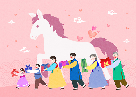 전통 감정 컬러 다수 컨셉 관계 모션 사람 이벤트 연도 파일형식 2026년 여러명 선물 말_게임 걷기 백그라운드 분홍색 마음 전통의상 가족 행복 기념일 모임 축제 문화 아기 함께함 동물 국내일러스트 일러스트 PSD 병오년
