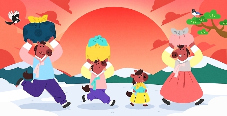 주간 자연요소 한국전통 전통 계절 명절 기념일 아시아 포유류 관계 조류 전통소품 노을 전통의상 연도 파일형식 벡터 2026년 설날 새해 가족 한복 복주머니 한국 아침 태양 까치 겨울 하늘 일출 국내일러스트 일러스트 AI파일 말_동물 말 병오년