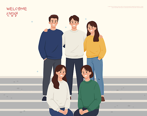 학생 감정 컨셉 학교 관계 표정 갑각류 사람 파일형식 벡터 환영 계단 웃음 포즈 컬러 옷 친구 모임 시작 기념 사교 남자 여자 그룹 함께함 새우 즐거움 국내일러스트 일러스트 AI파일 대학교 신입생