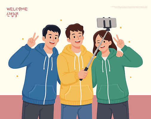 학생 감정 컨셉 티셔츠 학교 관계 표정 신체부위 핸드폰 스마트기기 사진촬영 촬영 파일형식 벡터 셀프카메라 친구 후드티셔츠 웃음 모임 스마트폰 스튜디오 즐거움 청춘 모션 그룹 커뮤니케이션 장비 이벤트 얼굴 소셜미디어 기념 포즈 국내일러스트 일러스트 AI파일 대학교 신입생