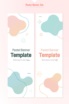 템플릿 배너 무늬 학용품 세로 세트 감각 파일형식 벡터 디자인 파스텔 컬러 모양 그래픽 작업 나란히 패턴 부드러움 꾸미기 예술 자원 AI파일 배너템플릿 세로배너 배너세트