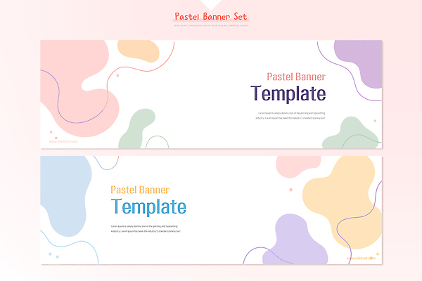 템플릿 배너 인터넷 학용품 가로 세트 파일형식 벡터 디자인 파스텔 컬러 디지털 그래픽 예시 모양 구성 웹 마케팅 알림 레이아웃 AI파일 배너템플릿 가로배너 배너세트