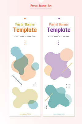 템플릿 배너 무늬 학용품 세로 세트 파일형식 벡터 디자인 파스텔 컬러 추상 모양 그래픽 백그라운드 텍스트 웹디자인 마케팅 AI파일 배너템플릿 세로배너 배너세트