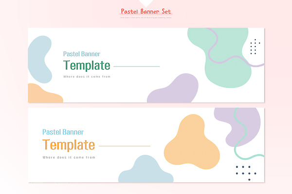 템플릿 배너 가로 세트 감각 파일형식 벡터 디자인 컬러 모양 작업 그래픽 단순화된 예술 부드러움 백그라운드 심볼 웹디자인 마케팅 AI파일 배너템플릿 가로배너 배너세트