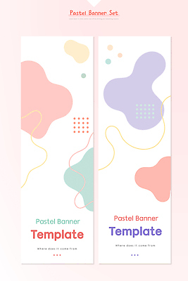 템플릿 배너 학용품 세로 세트 파일형식 벡터 디자인 파스텔 컬러 무늬 텍스트 견본 배열 그래픽 꾸밈 형상 공간 AI파일 배너템플릿 세로배너 배너세트