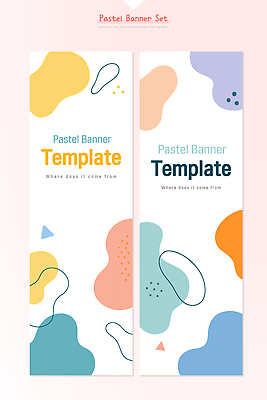 템플릿 배너 무늬 학용품 세로 세트 파일형식 벡터 파스텔 디자인 컬러 모양 그래픽 디지털 모던 스타일 예술 창의성 배열 패턴 AI파일 배너템플릿 세로배너 배너세트