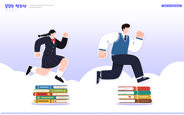 학생 옷 여자 교육 남자 감정 컨셉 상의 관계 모션 건강 사람 파일형식 벡터 책 달리기 교복 셔츠 학교 학습 청소년 남학생 여학생 백그라운드 운동 열정 공부방 독서 친구 미래 도전 국내일러스트 일러스트 AI파일