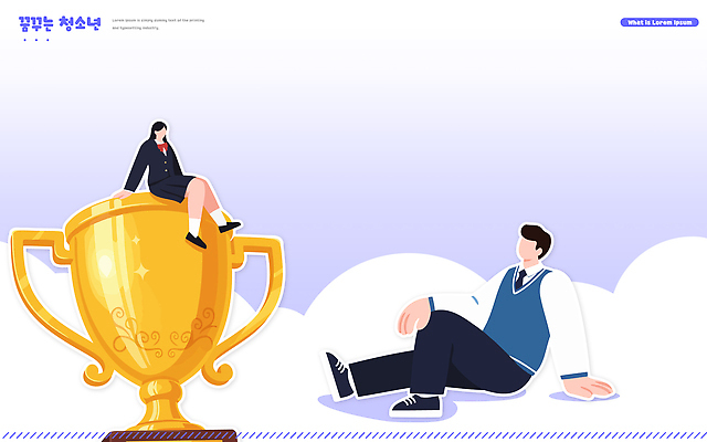 식기 옷 교육 감정 컨셉 관계 모션 말하기 파일형식 벡터 학생 컵 대화 그림 학교 성공 친구 즐거움 앉기 협력 노력 목표 꿈 실험 미래 발전 영혼 열정 국내일러스트 일러스트 AI파일 교복