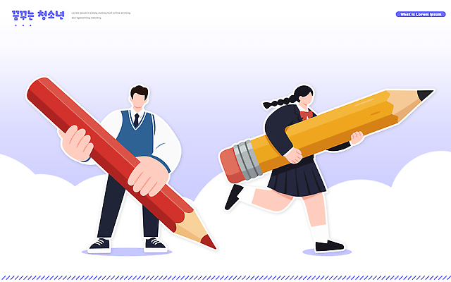 옷 여자 교육 남자 어린이 컬러 모션 학용품 사람 필기구 파일형식 벡터 학생 연필 꿈 하늘 그림 빨간색 노란색 소년 소녀 디자인 캐릭터 창의력 그리기 학교 상상 예술 국내일러스트 일러스트 AI파일 교복