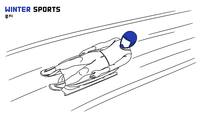 자연요소 계절 감정 스포츠 컨셉 겨울스포츠 건강 시합 파일형식 벡터 루지 얼음 운동선수 장비 경쟁 모션 속도 스포트라이트 운동 레이싱 겨울 즐거움 도전 혼자 국내일러스트 일러스트 AI파일