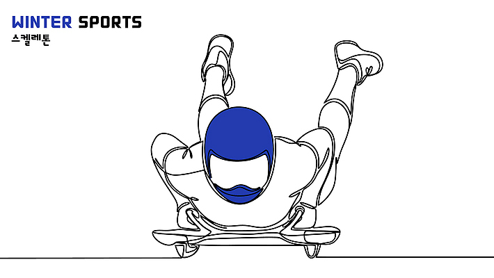 계절 스포츠용품 스포츠 컨셉 건강 사람 파일형식 벡터 스켈레톤 운동선수 트랙 겨울스포츠 운동 속도 연습 경기 남자 스케이트 집중 경쟁 겨울 이동 모션 국내일러스트 일러스트 AI파일
