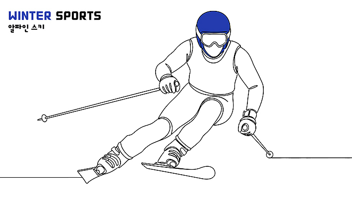 계절 감정 스포츠용품 스포츠 컨셉 겨울스포츠 운동선수 건강 사람 파일형식 벡터 스키 스키선수 경사 스키장 스키장비 모션 운동 균형 야외 겨울 즐거움 경쟁 남자 전진 안전 기술 국내일러스트 일러스트 AI파일