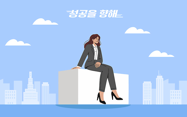옷 회사 모션 사람 전자제품 파일형식 벡터 여자 도시 백그라운드 정장 감정 큐브 앉기 하늘 비즈니스 직장 캐릭터 그래픽 직업 평면 컴퓨터 디자인 국내일러스트 일러스트 AI파일