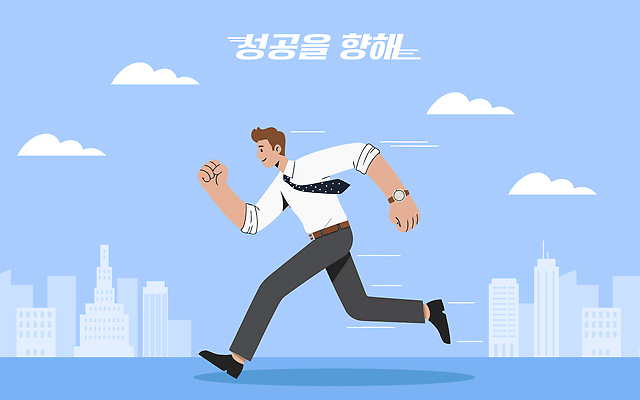 자연요소 직업 옷 컨셉 모션 날씨 건강 사람 건물 라이프 파일형식 벡터 남자 달리기 정장 도시 빌딩 하늘 운동 목표 성공 노력 바람 시간 일상 직장인 국내일러스트 일러스트 AI파일