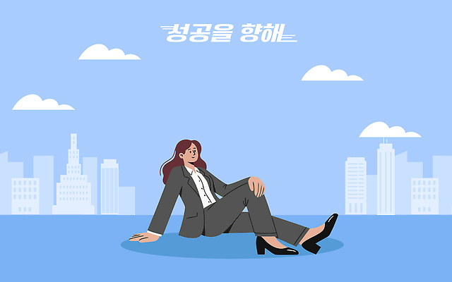 직업 건축물 컨셉 회사 비즈니스 사람 파일형식 벡터 여자 사무실 목표 도시 건물 성공 직장 사무원 회의 작업 스타일 포즈 생각 계획 국내일러스트 일러스트 AI파일